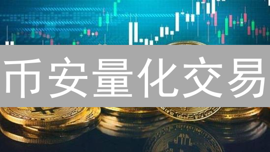 揭秘比特币：不止是数字黄金，还有这些意想不到的用途！