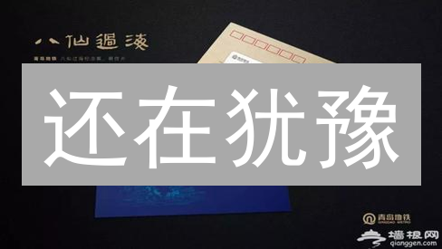 还在犹豫？手把手教你轻松购买SakeSwap币！速看！
